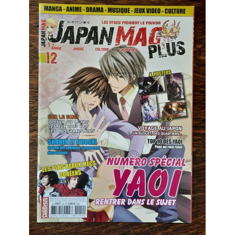 Japan Magic Nº 12