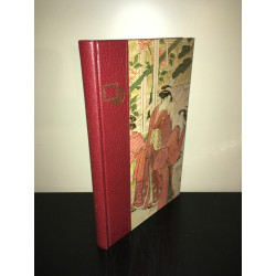 HISTOIRE DE L'ART LA PEINTURE JAPONAISE Lésoualc'h RENCONTRE NEUF BC4A