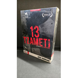 Coffret: 13 Tzameti - Neuf sous blister