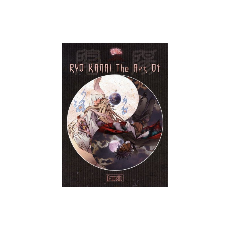 The art of Ryo Kanai The art of Ryo Kanai