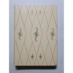 La mascotte du cours moyen