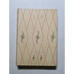 La mascotte du cours moyen