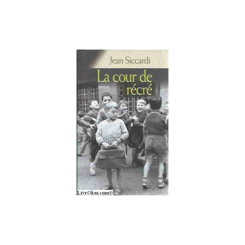 La cour de récré