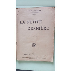 La petite dernière