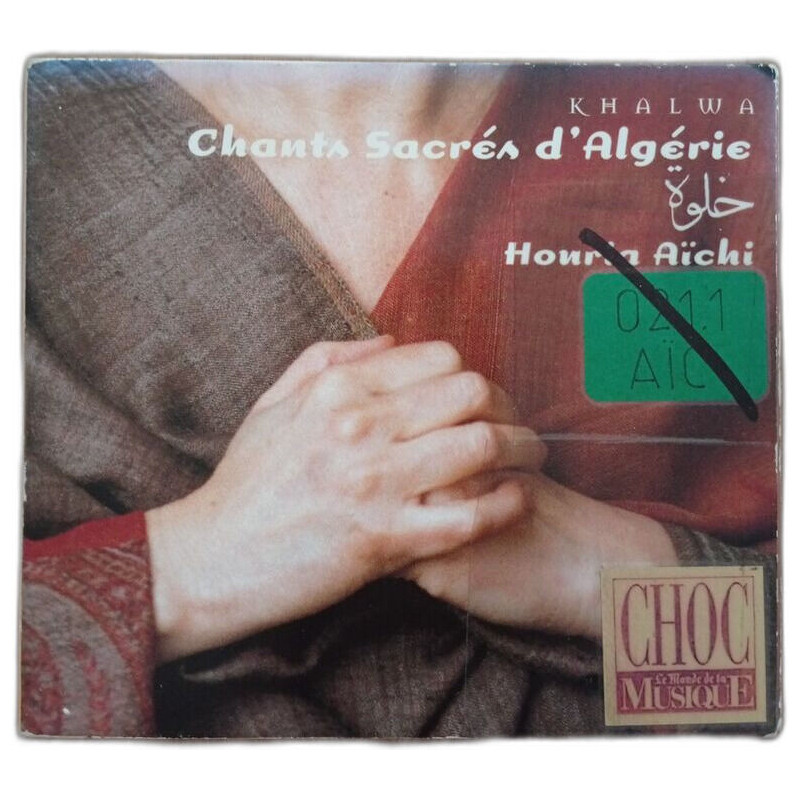 Chants Sacrés d'Algérie