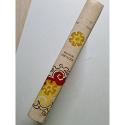 Ma route et mes chansons - 1950