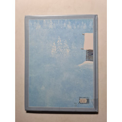 Louhi la sorciere du nord