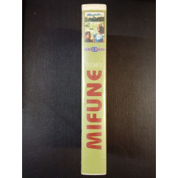 VHS - Mifune Dogme 3