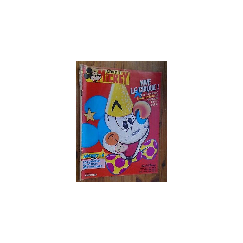Le Journal de Mickey hebdomadaire N 1739