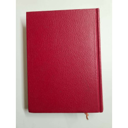 Larousse encyclopédique en couleurs Tome 2 : Aplanat / Barre