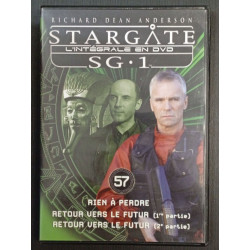 Stargate
