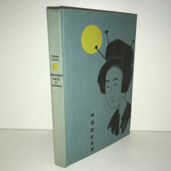 L'HONORABLE PARTIE DE CAMPAGNE Guilde du Livre ex num