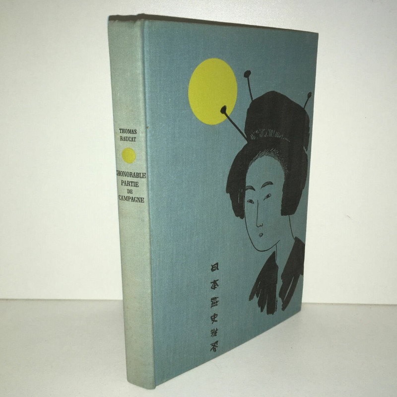 L'HONORABLE PARTIE DE CAMPAGNE Guilde du Livre ex num