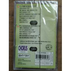 Sarclo L'amour de L'amour Cassette Audio-K7 NEUVE SOUS BLISTER