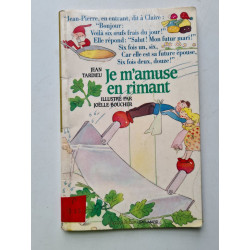Folio cadet. Premiers romans