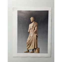 Archeo nº 73
