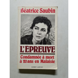 L'épreuve