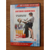 Top cinema selection - Take the lead : dance with me