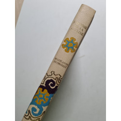 L'homme de la colline