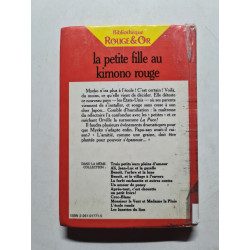 La petite fille au kimono rouge - 1957