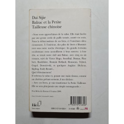 Balzac et la Petite Tailleuse Chinoise - 2000