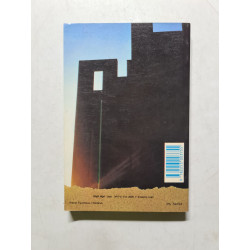 Le desert des Tartares