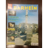 Bahreih N° 7 HS
