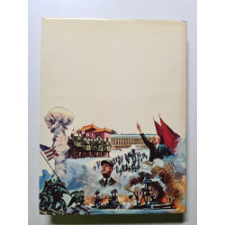 Les Grands Evénements du XXe siècle