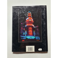 Shanghai 092193 (Albums Souvenir)