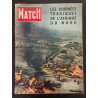 Paris Match N.336 - Sept. 1955