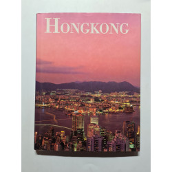 Hongkong 092193 (Albums Souvenir)