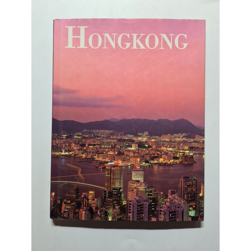 Hongkong 092193 (Albums Souvenir)