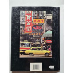 Hongkong 092193 (Albums Souvenir)