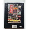 Hongkong 092193 (Albums Souvenir)