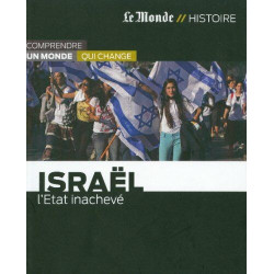 ISRAEL-L ETAT INACHEVE
