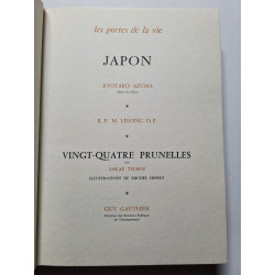 Les portes de la vie Japon