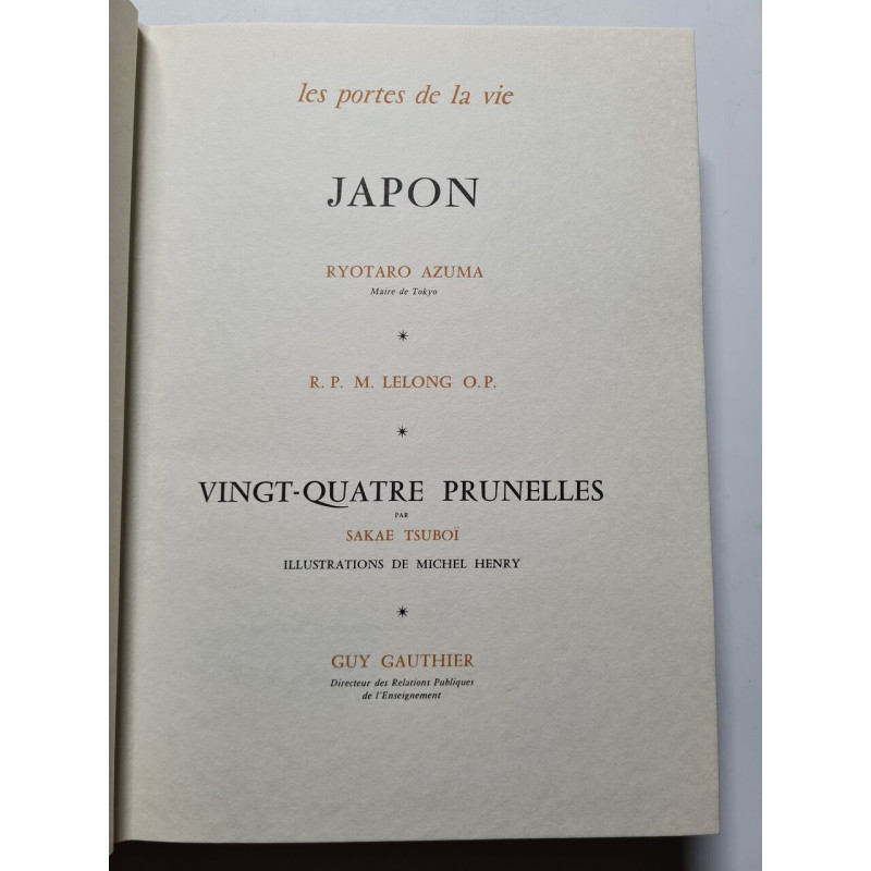 Les portes de la vie Japon