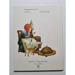 La Belle au Bois Dormant - 1981