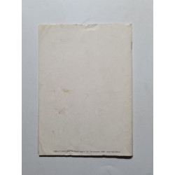 Résumé Pratique de Phytothérapie