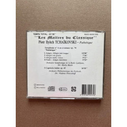Piotr Ilyitch Tchaikovski Pathétique - M. Munih CD