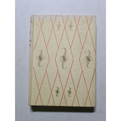 Robinson Crusoe - 1949