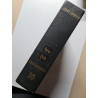Grand Larousse encyclopédique 10