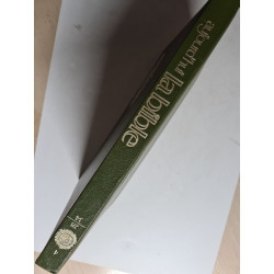 Aujourd'hui la bible 4 28/34 - 1970