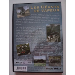 Les Géants de vapeur