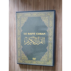 Le Saint Coran