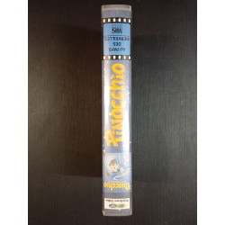 Vhs - Pinocchio au pays des merveilles
