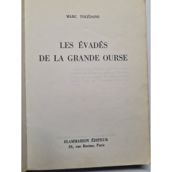 Les évadés de la grande ours