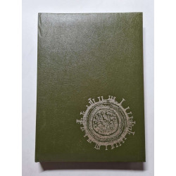 Aujourd'hui la bible 19 144/150 - 1973