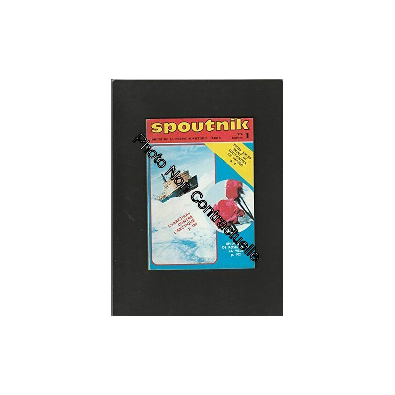 revue SPOUTNIK digest de la presse soviétique [No 1 - janvier...