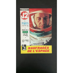 J2 Naufragés de l'espace / Mars 1970